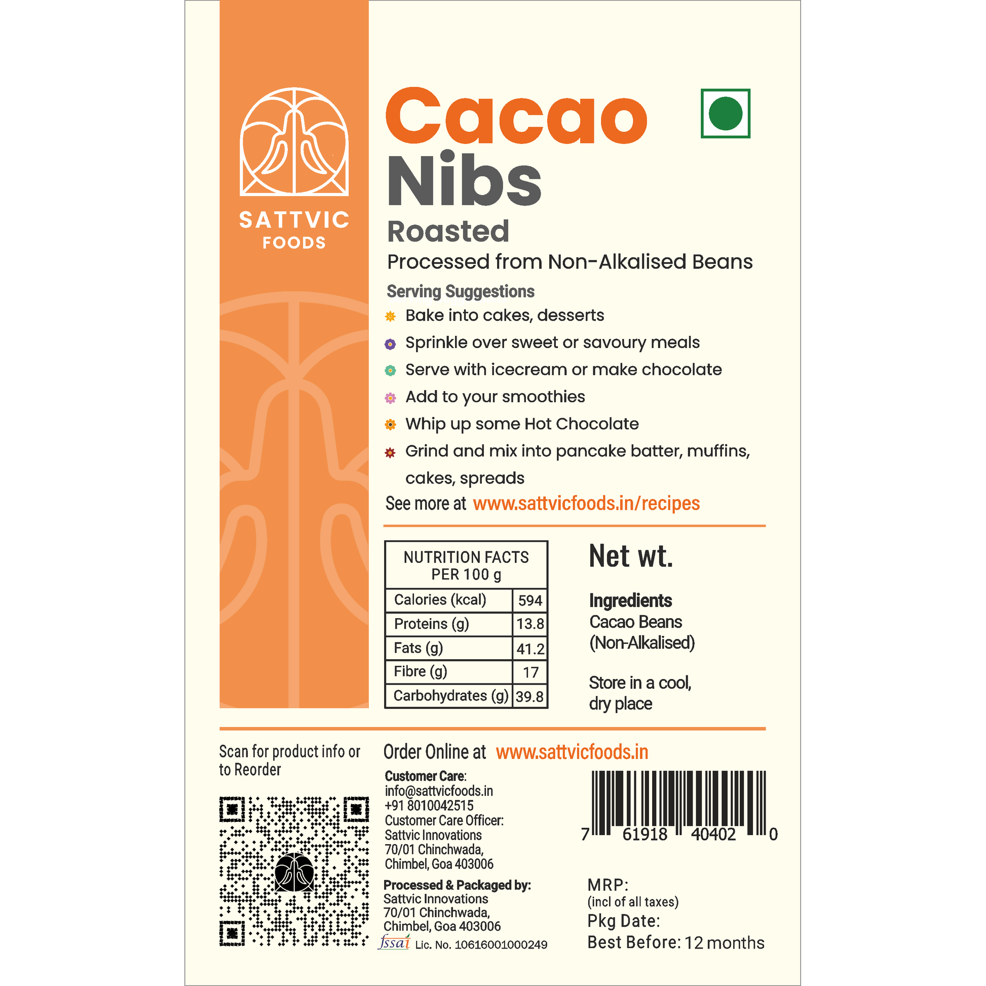 Roasted Cacao Nibs