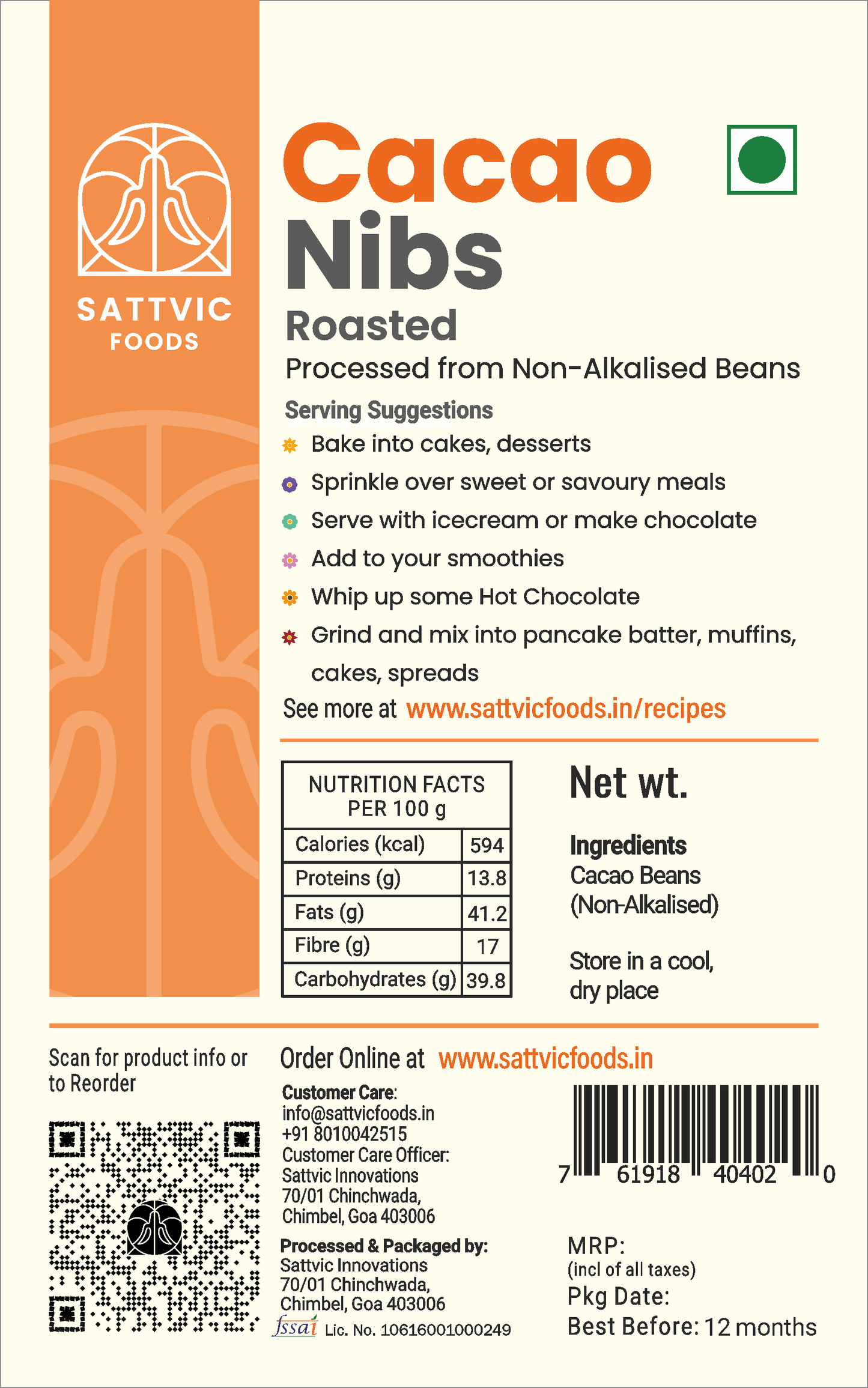 Roasted Cacao Nibs