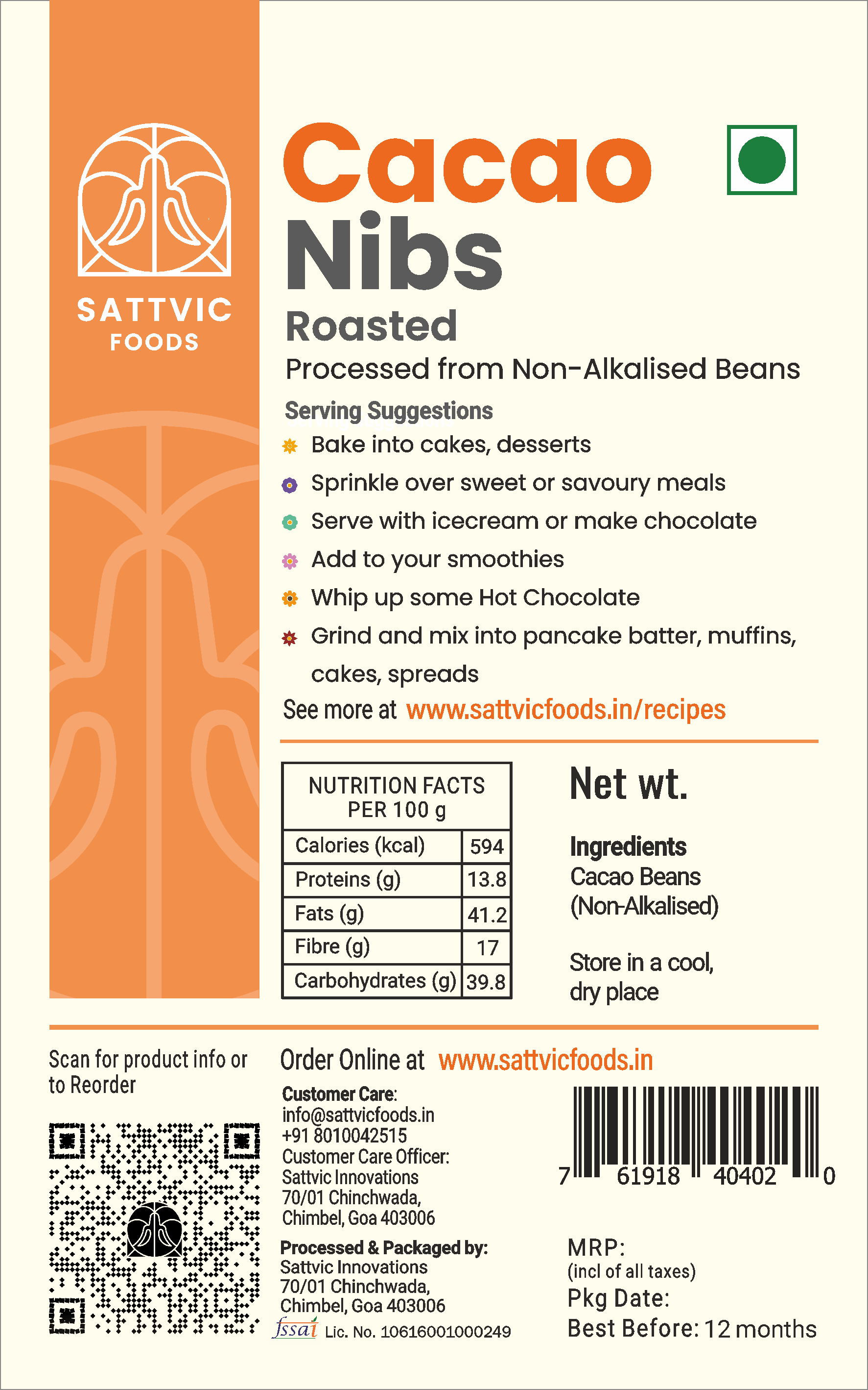 Roasted Cacao Nibs