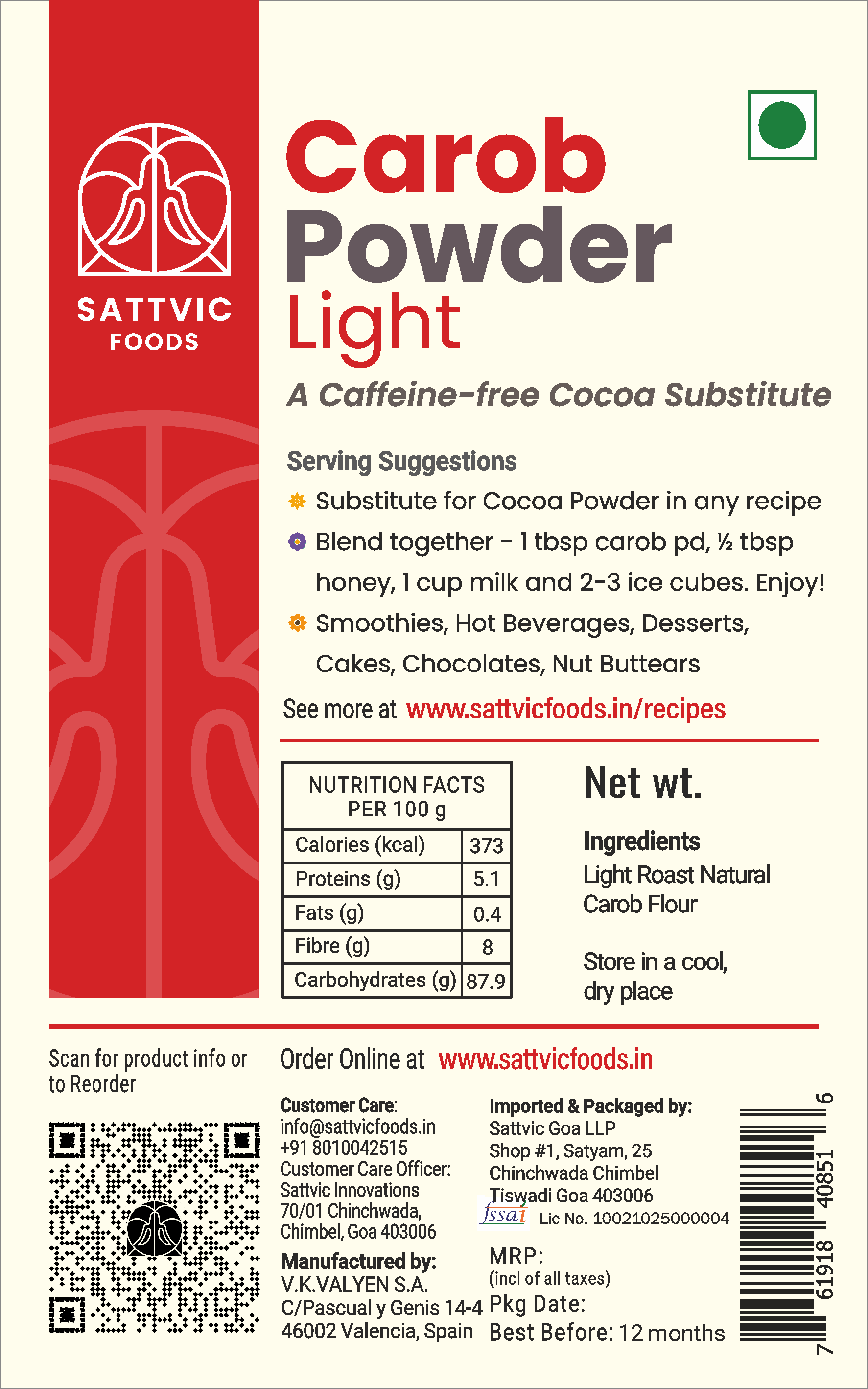 Carob Powder Light | Caffeine-Free Cacao Substitute