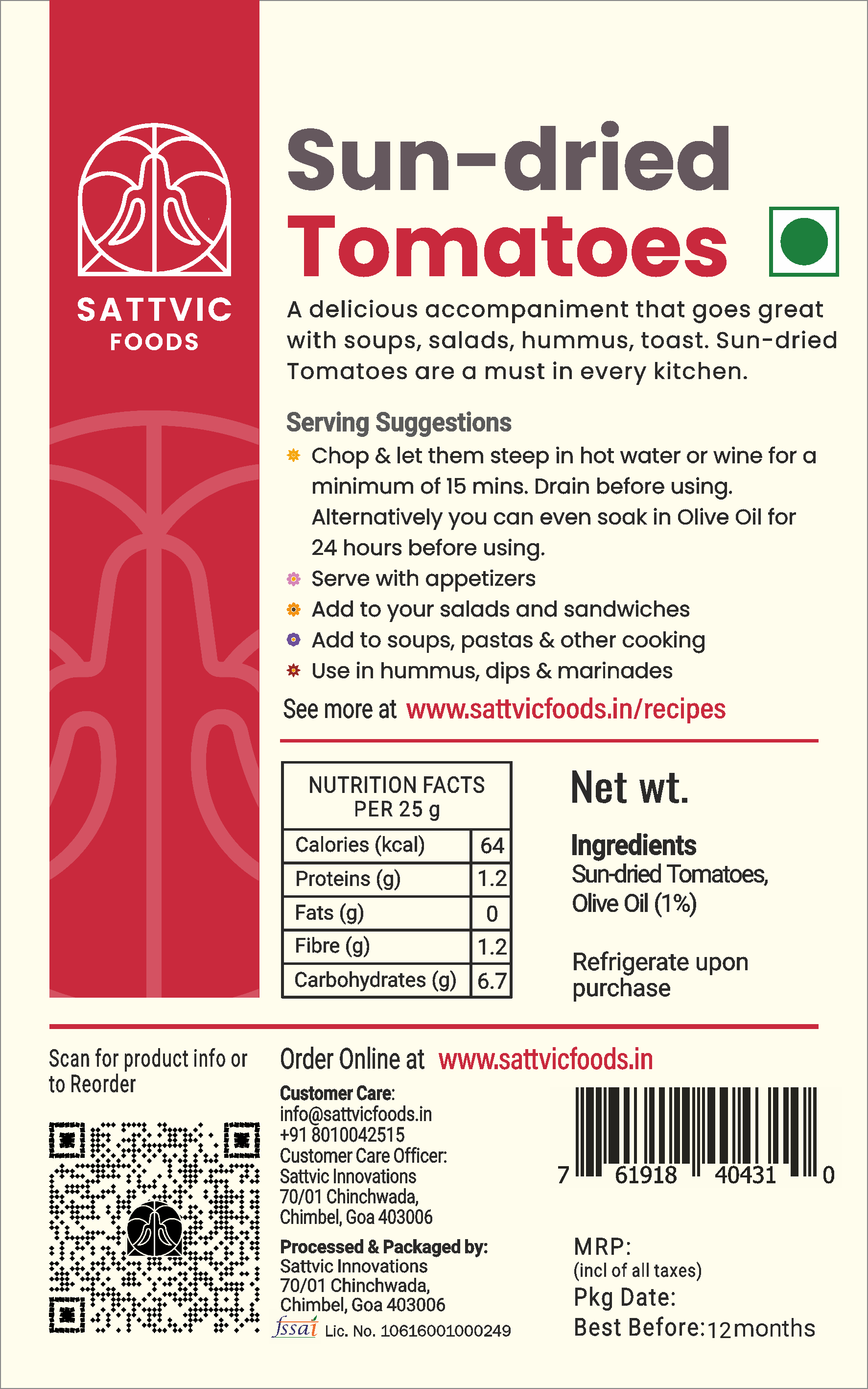 Sun-Dried Tomatoes | Indian Origin | 1% Olive Oil