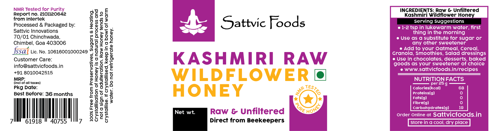 Kashmiri Wildflower Honey (NMR Tested for Purity)