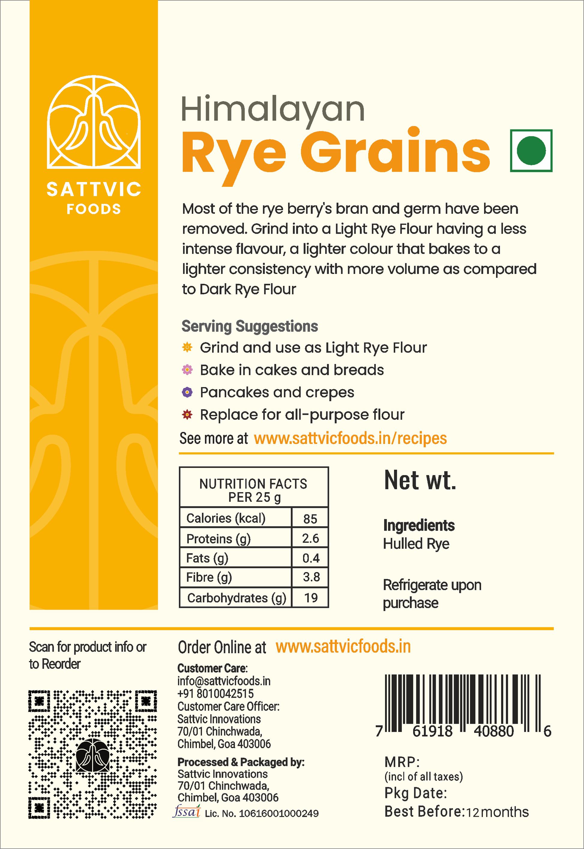 Himalayan Rye Grains | Rich in Dietary Fibre
