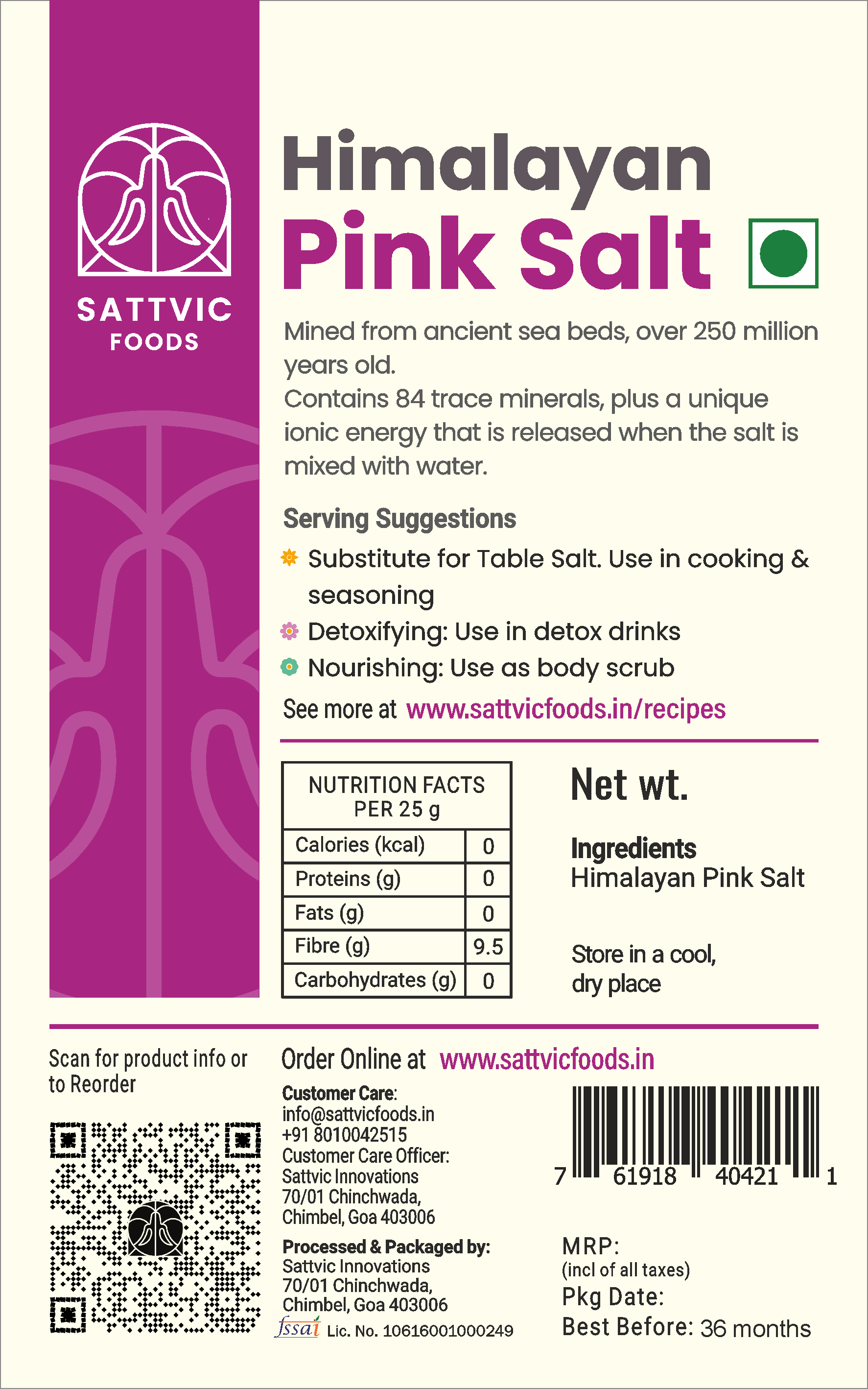 Himalayan Salt (Pink Salt / Stone Ground)