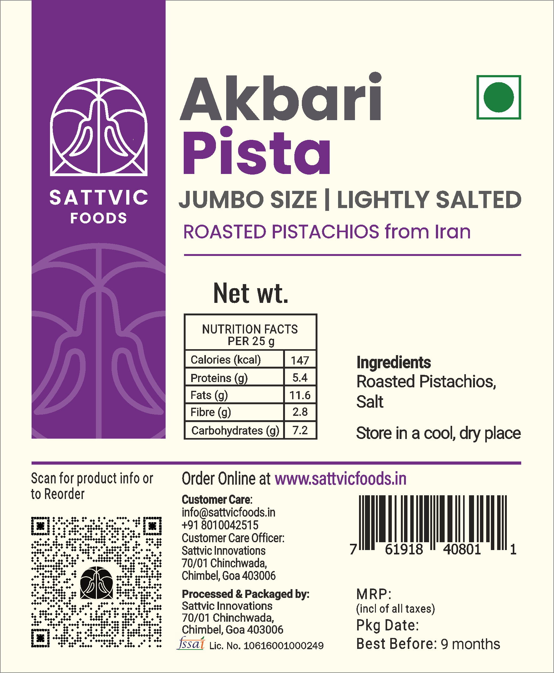 Akbari Pistas | Roasted and Salted | Jumbo size