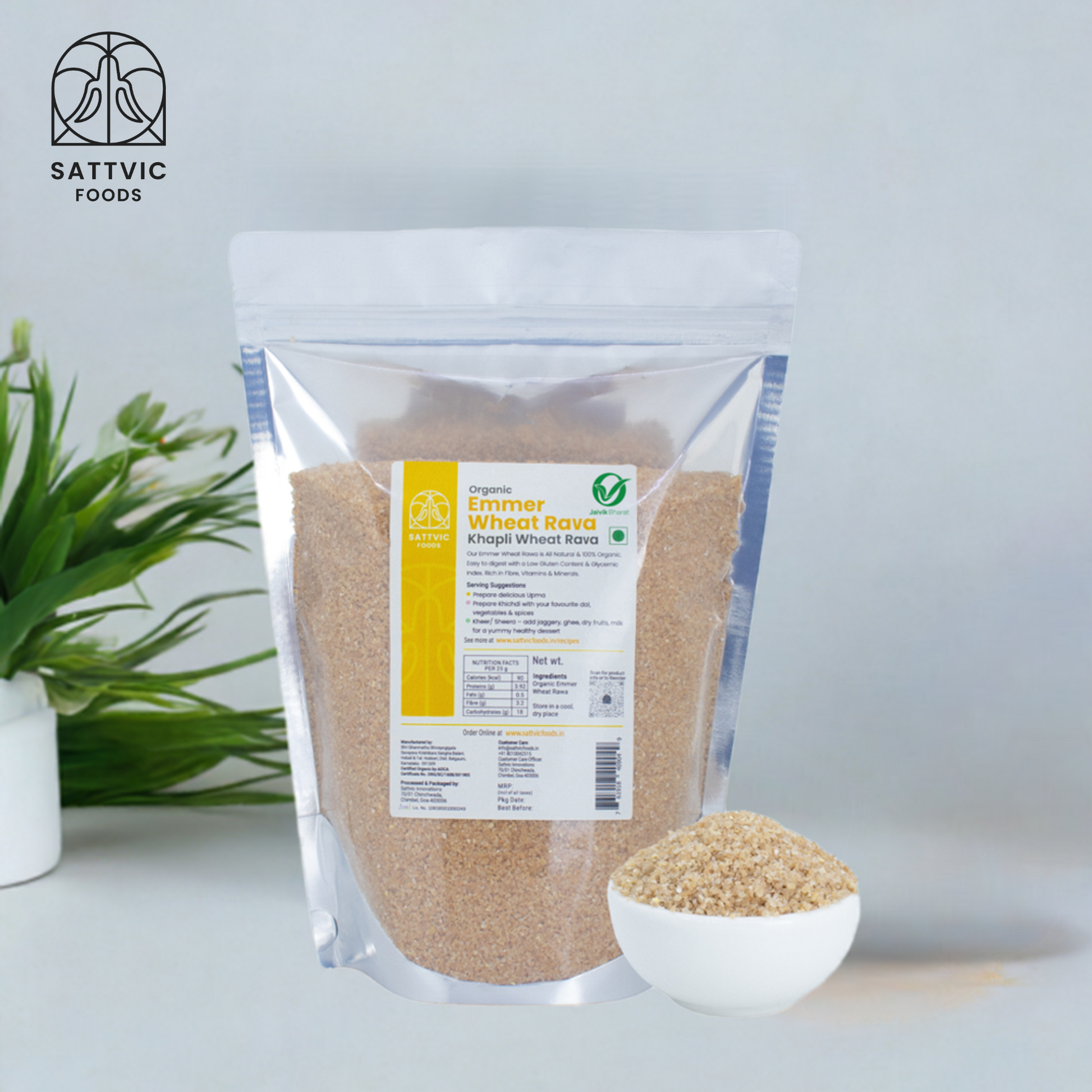 Emmer Wheat Semolina / Khapli Rava | Certified Organic