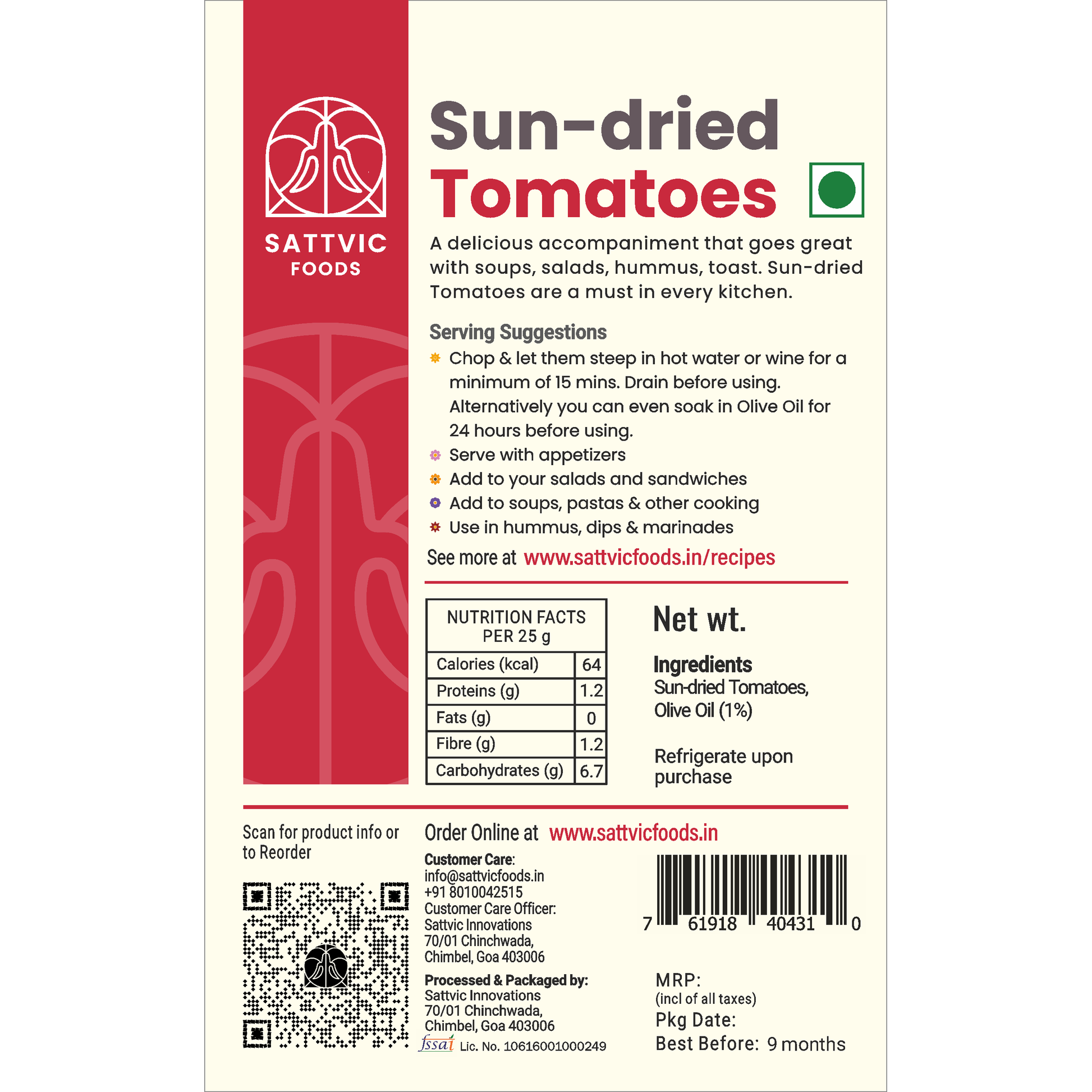 Sun-Dried Tomatoes, Indian Origin, 1% Olive Oil