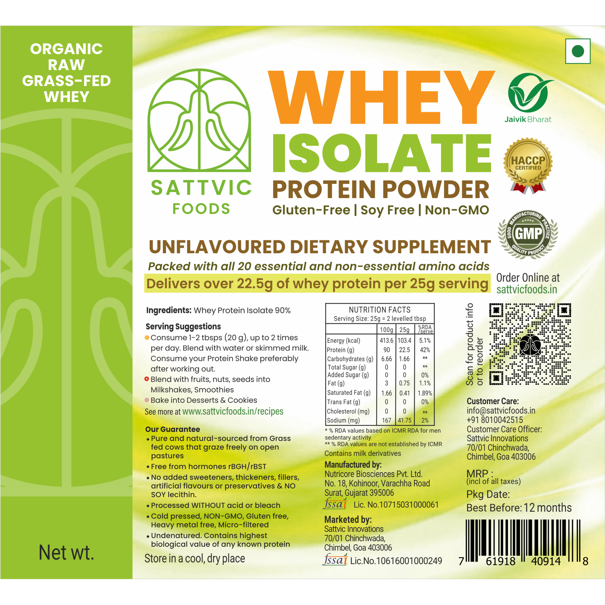 Organic Whey Isolate 90% | High Protein-Low Lactose