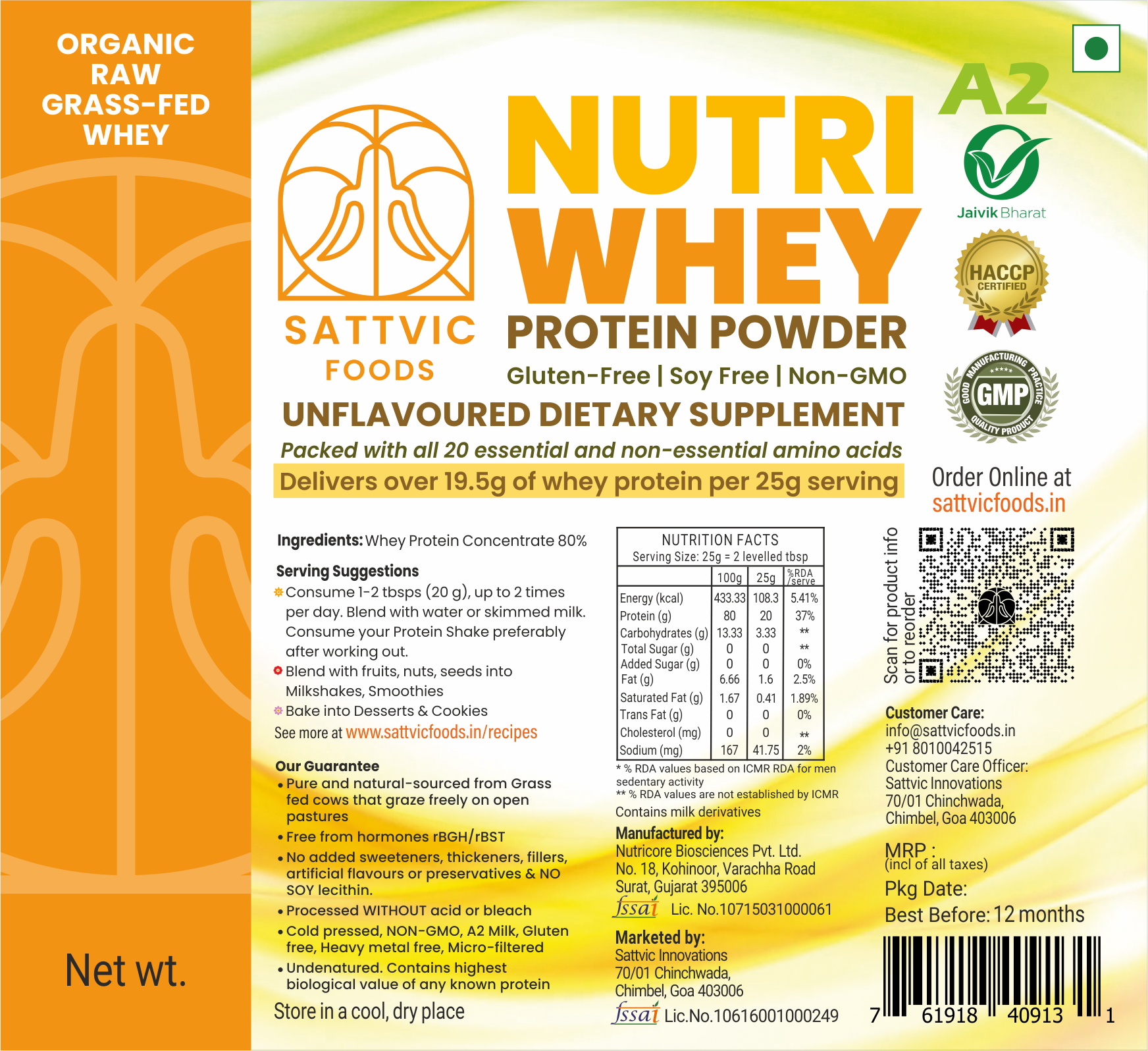 Organic A2 Whey Protein Concentrate 80%