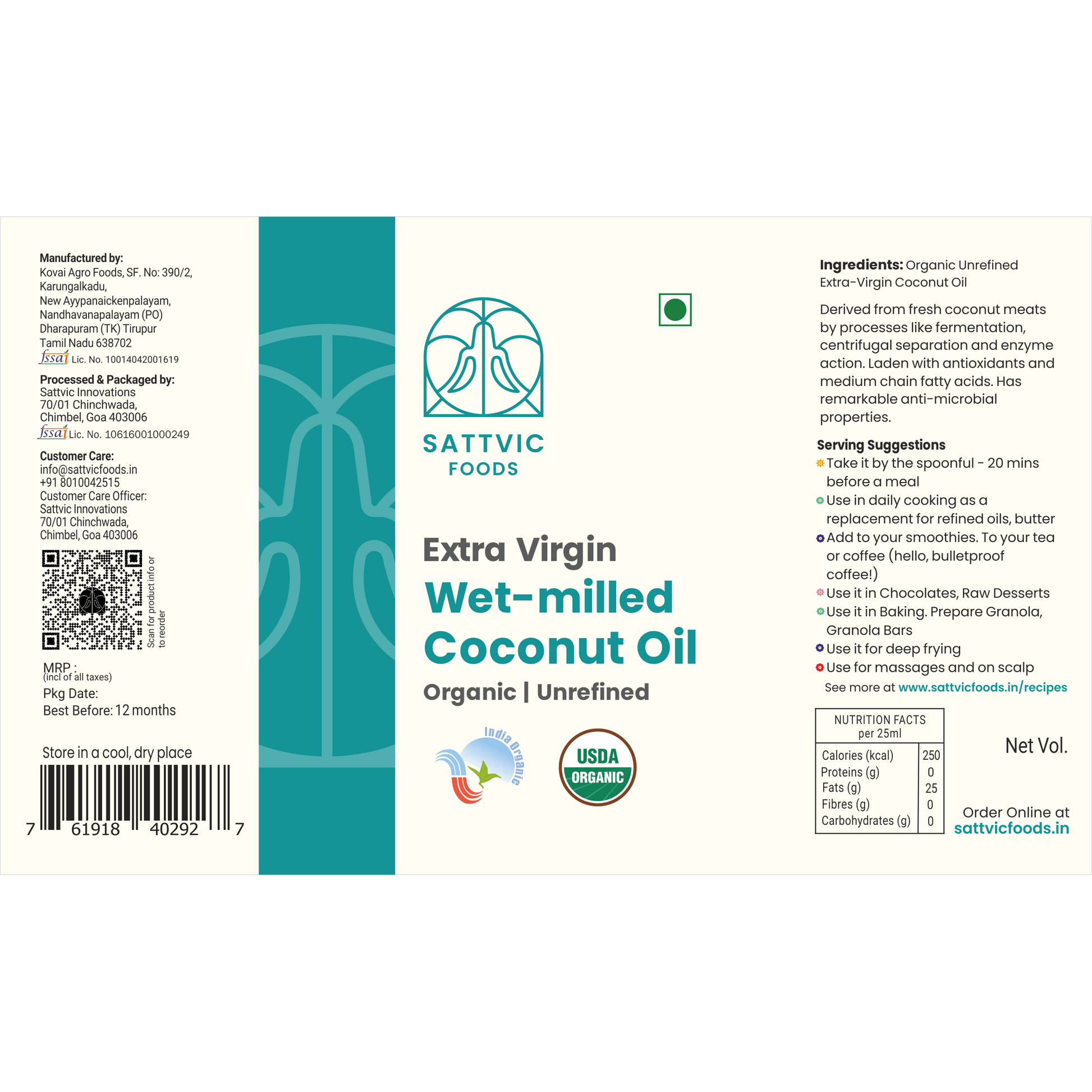 Extra virgin wet milled coconut oil