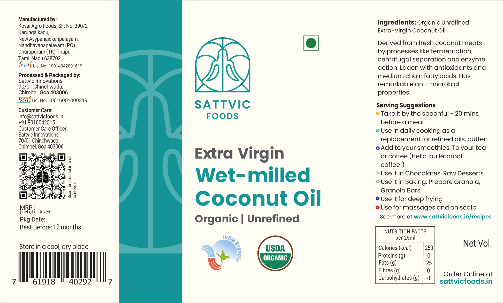 Extra virgin wet milled coconut oil