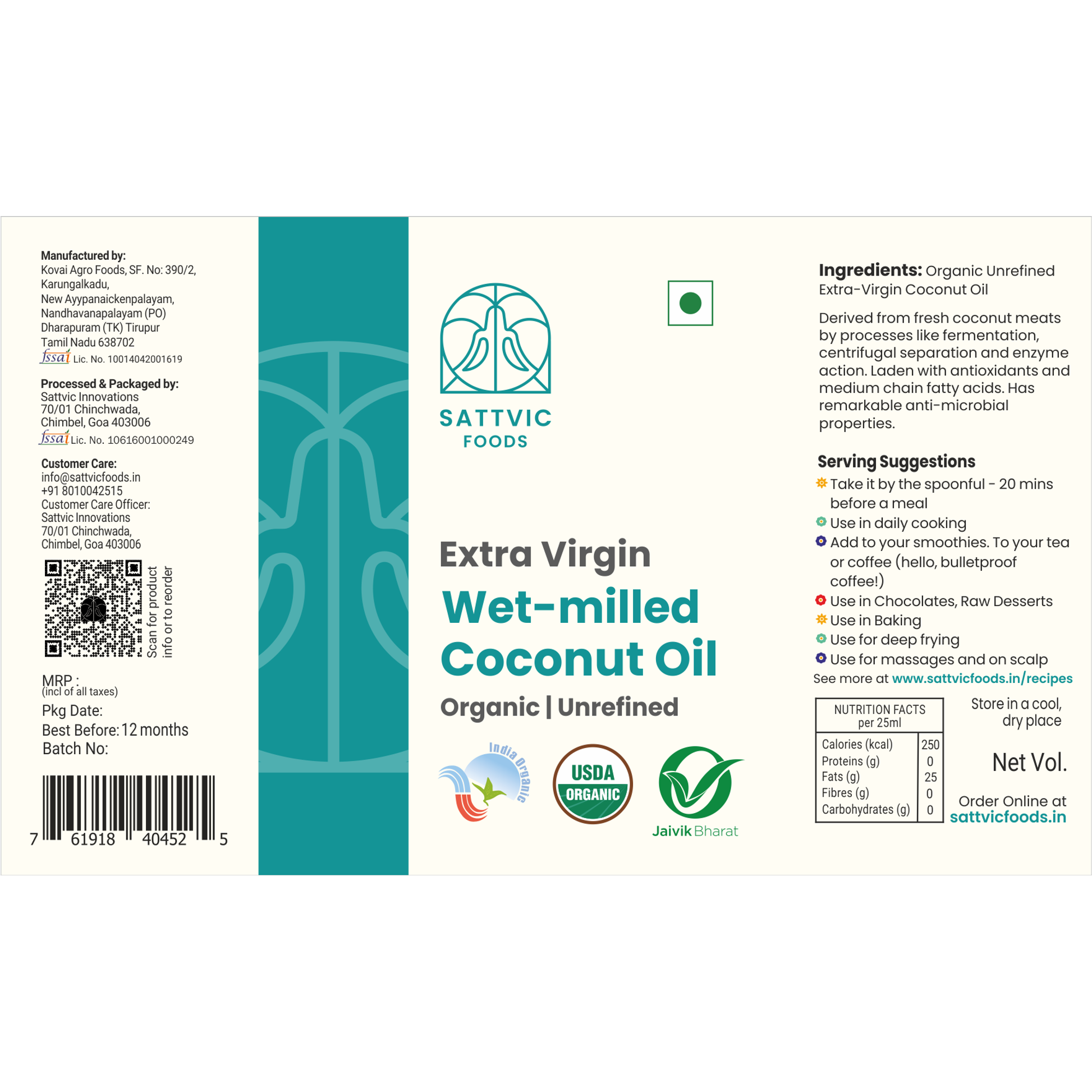 Organic Wet-Milled Cold Pressed Coconut Oil