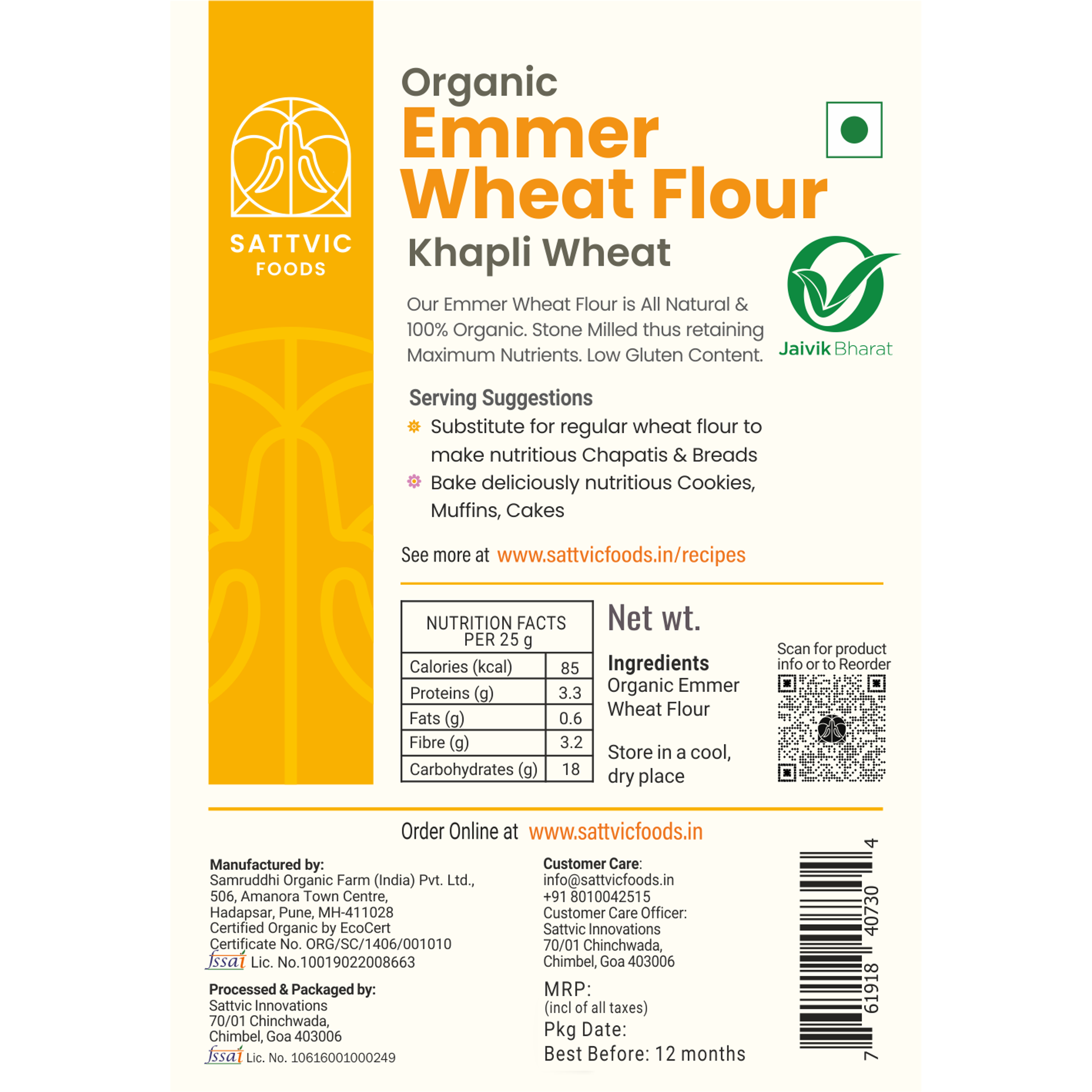 Emmer Wheat Flour / Khapli Atta | Certified Organic