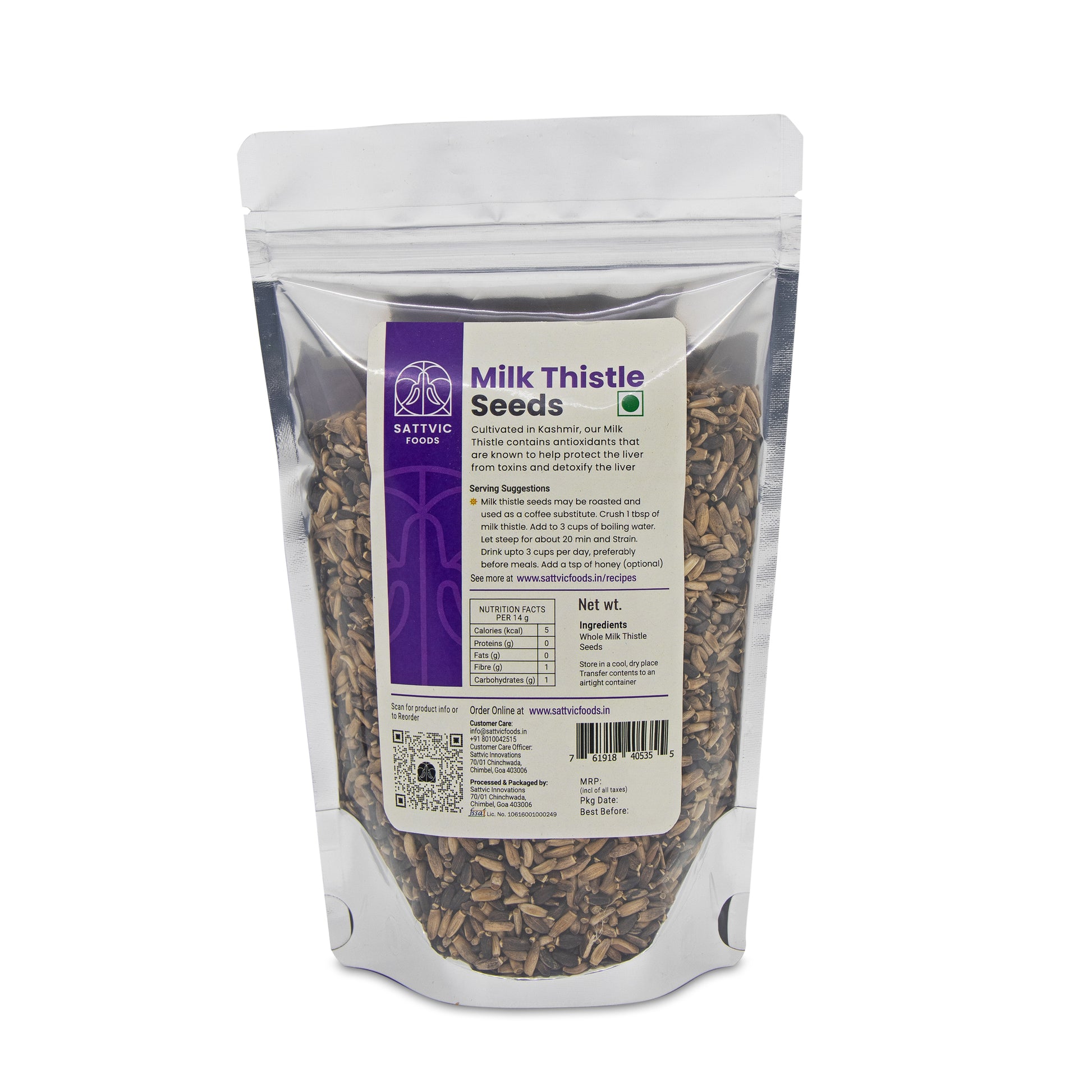 Milk Thistle Seeds