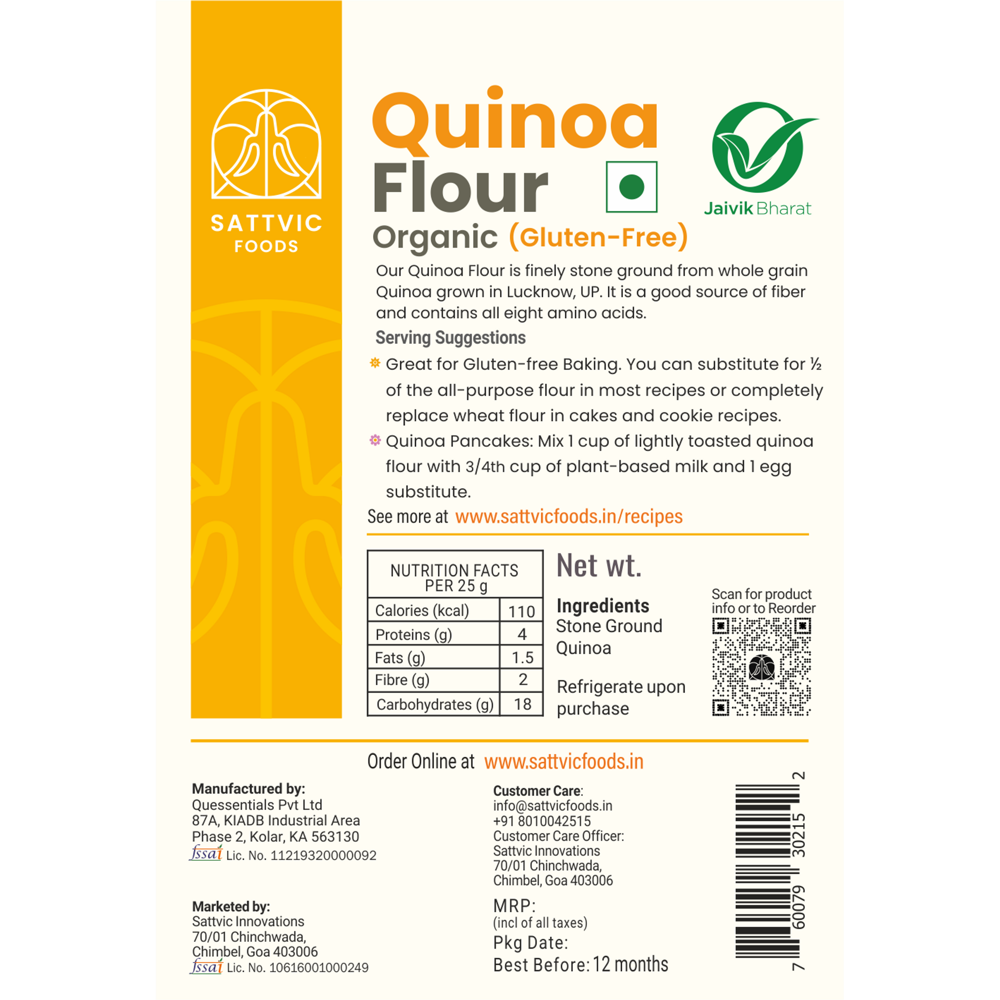 Quinoa Flour | Certified Organic & Gluten-free