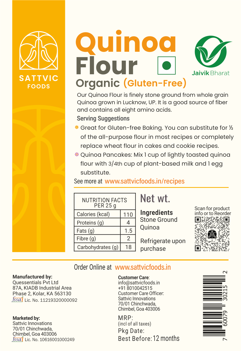 Quinoa Flour | Certified Organic & Gluten-free