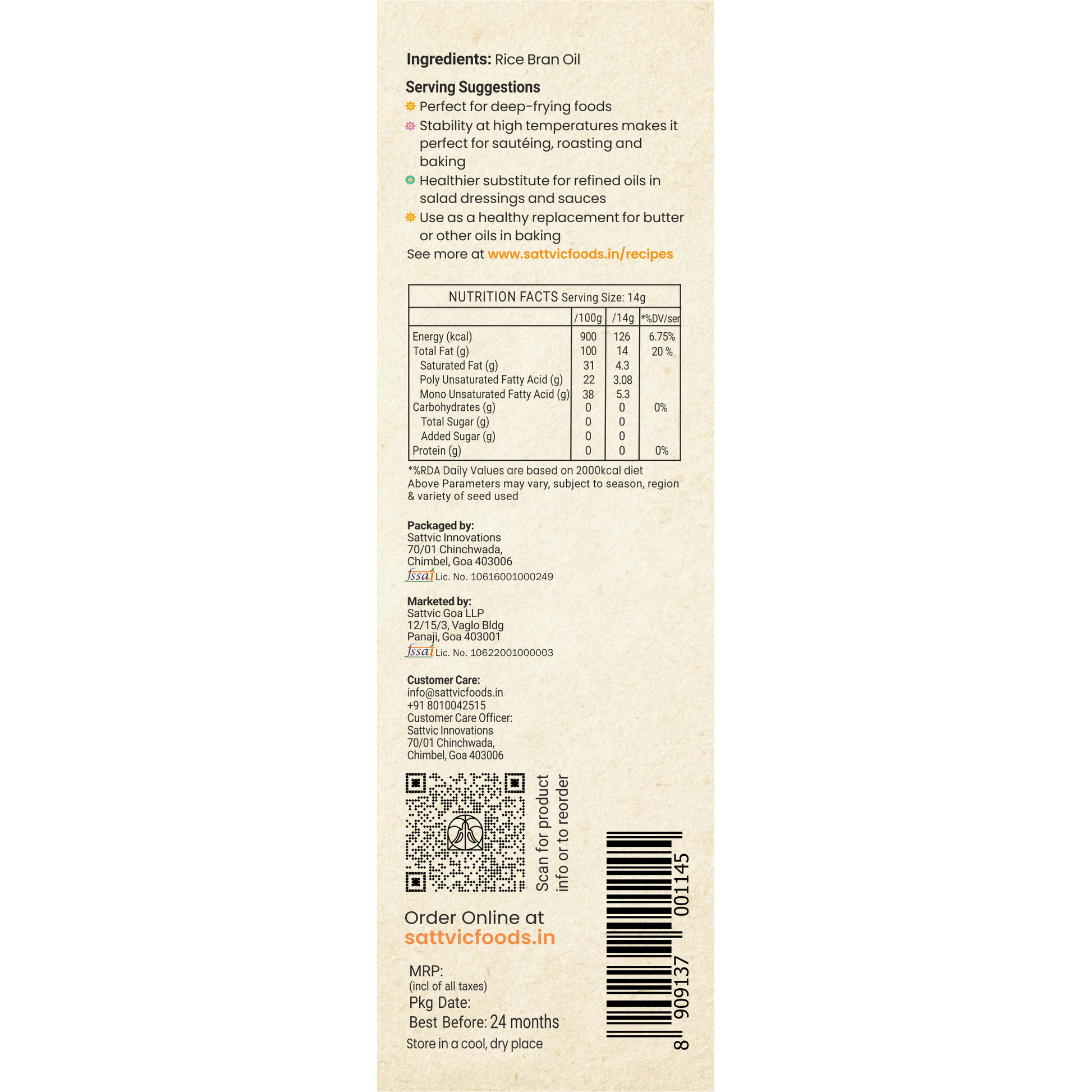 Cold-Pressed Rice Bran Oil