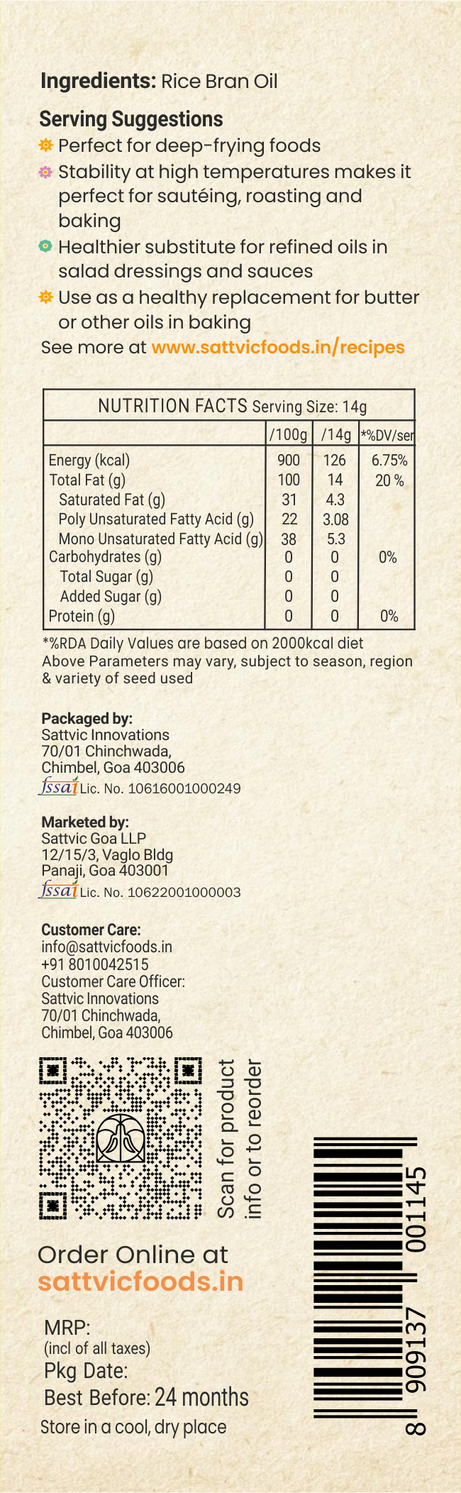  Cold-Pressed Rice Bran Oil