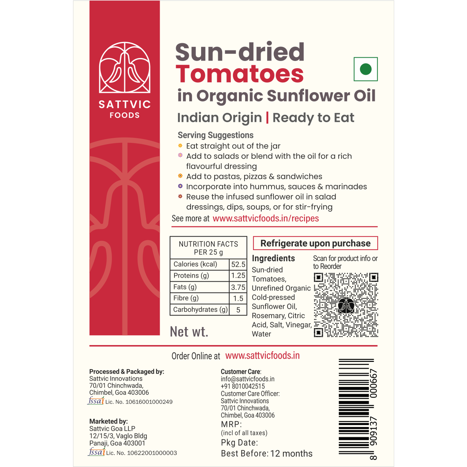 Sun-Dried Tomatoes in Sunflower Oil | Ready to Eat