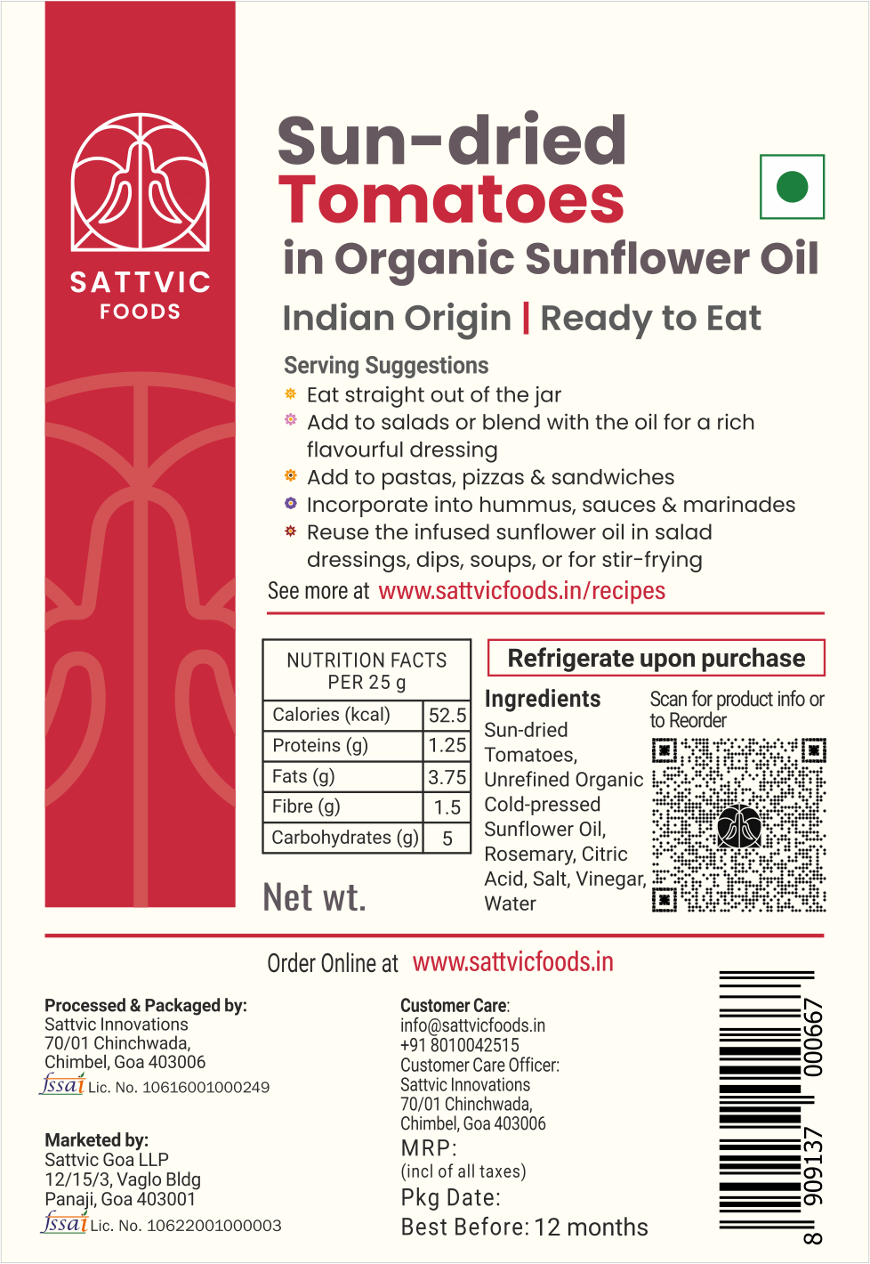 Sun-Dried Tomatoes in Sunflower Oil | Ready to Eat