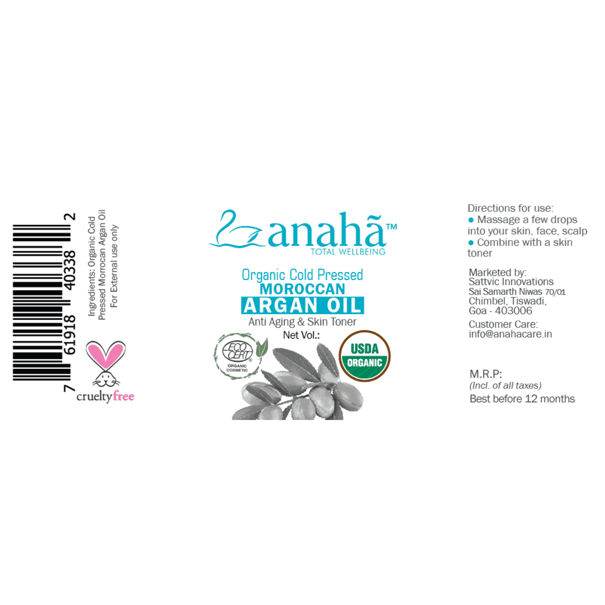 Argan Oil - Cold Pressed Organic Moroccan (Anti Aging & Skin toner) Anaha