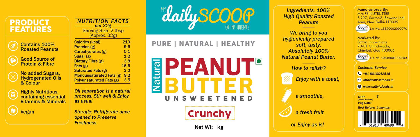 Peanut Butter Crunchy (No additives) www.sattvicfoods.in