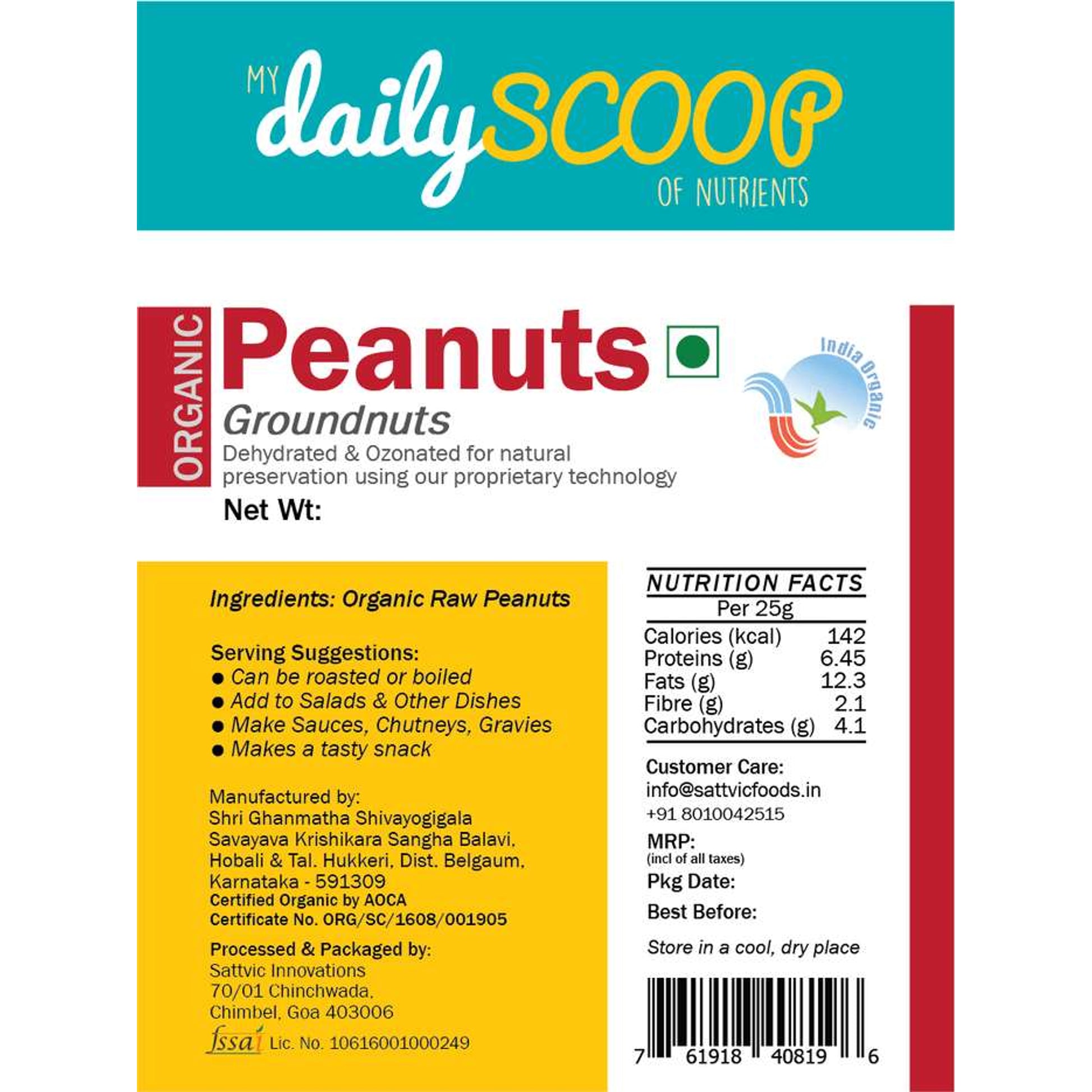 Peanuts (Organic / Raw / Unsalted) 500g www.sattvicfoods.in
