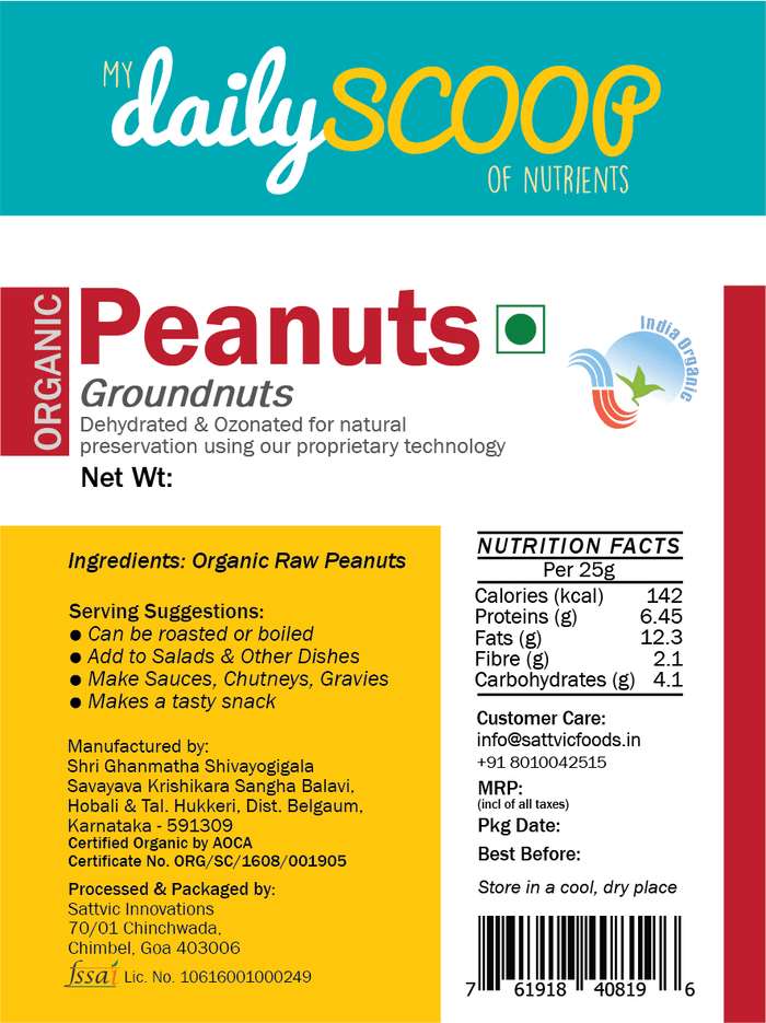 Organic Certified Raw Unsalted Peanuts