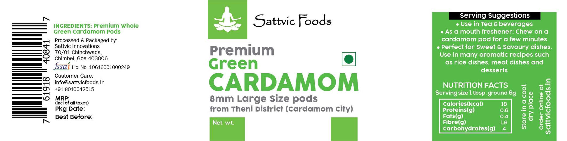 Green Cardamom - Label