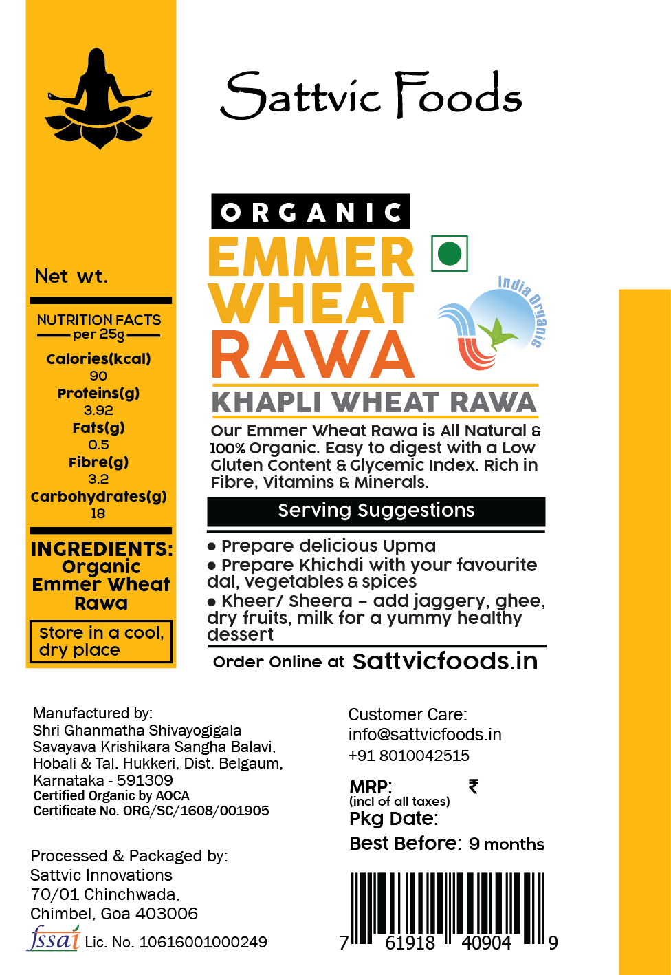 Emmer Wheat Semolina / Khapli Rawa (Certified Organic) Sattvic Foods